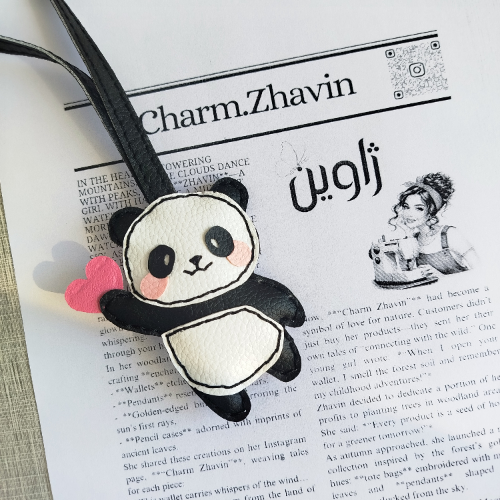 چارم بگ پاندا